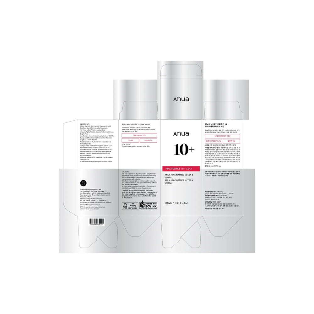 Anua - Niacinamide 10 TXA 4 Serum