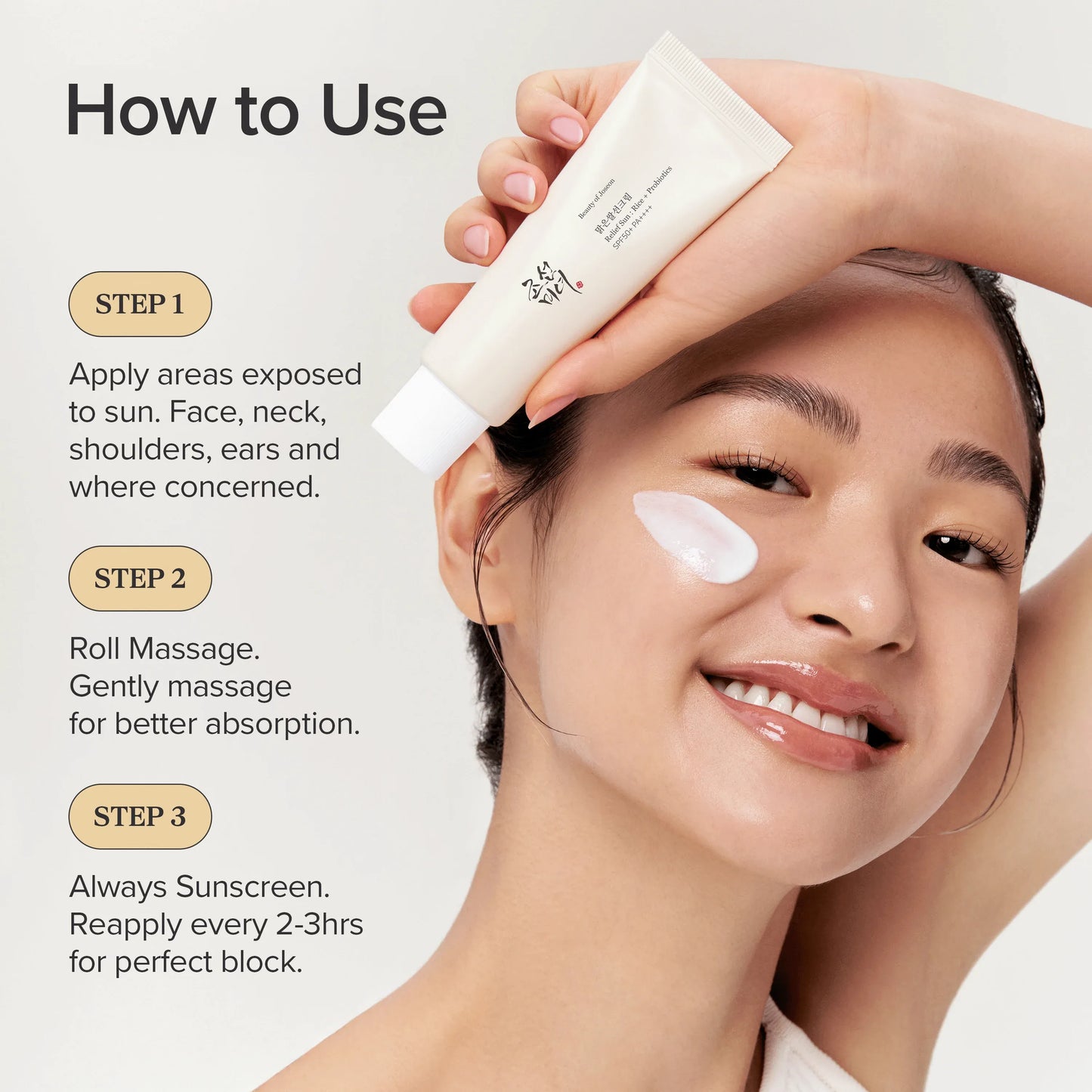 Beauty of Joseon - Relief Sun: Rice + Probiotics Sunscreen