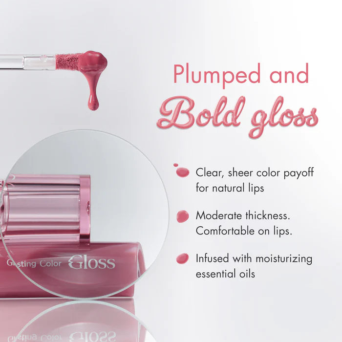rom&nd - Glasting Color Gloss