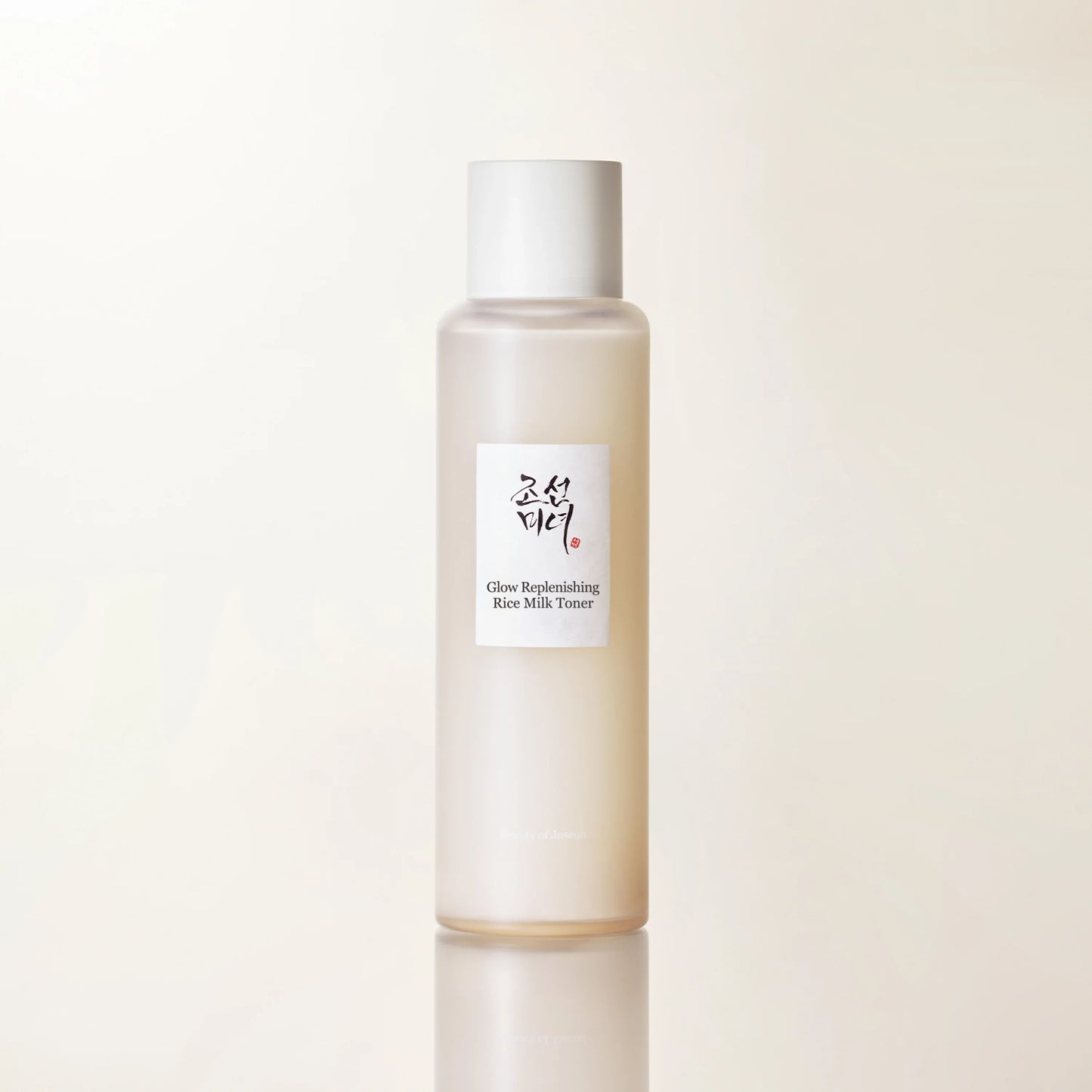 Beauty of Joseon - Glow Replenishing Rice Milk