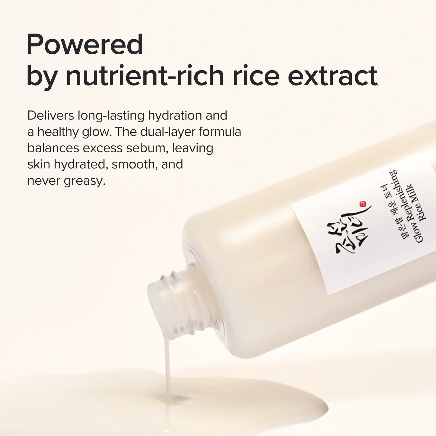 Beauty of Joseon - Glow Replenishing Rice Milk