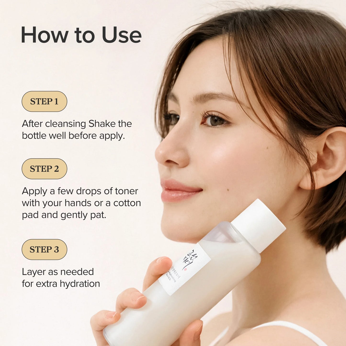 Beauty of Joseon - Glow Replenishing Rice Milk