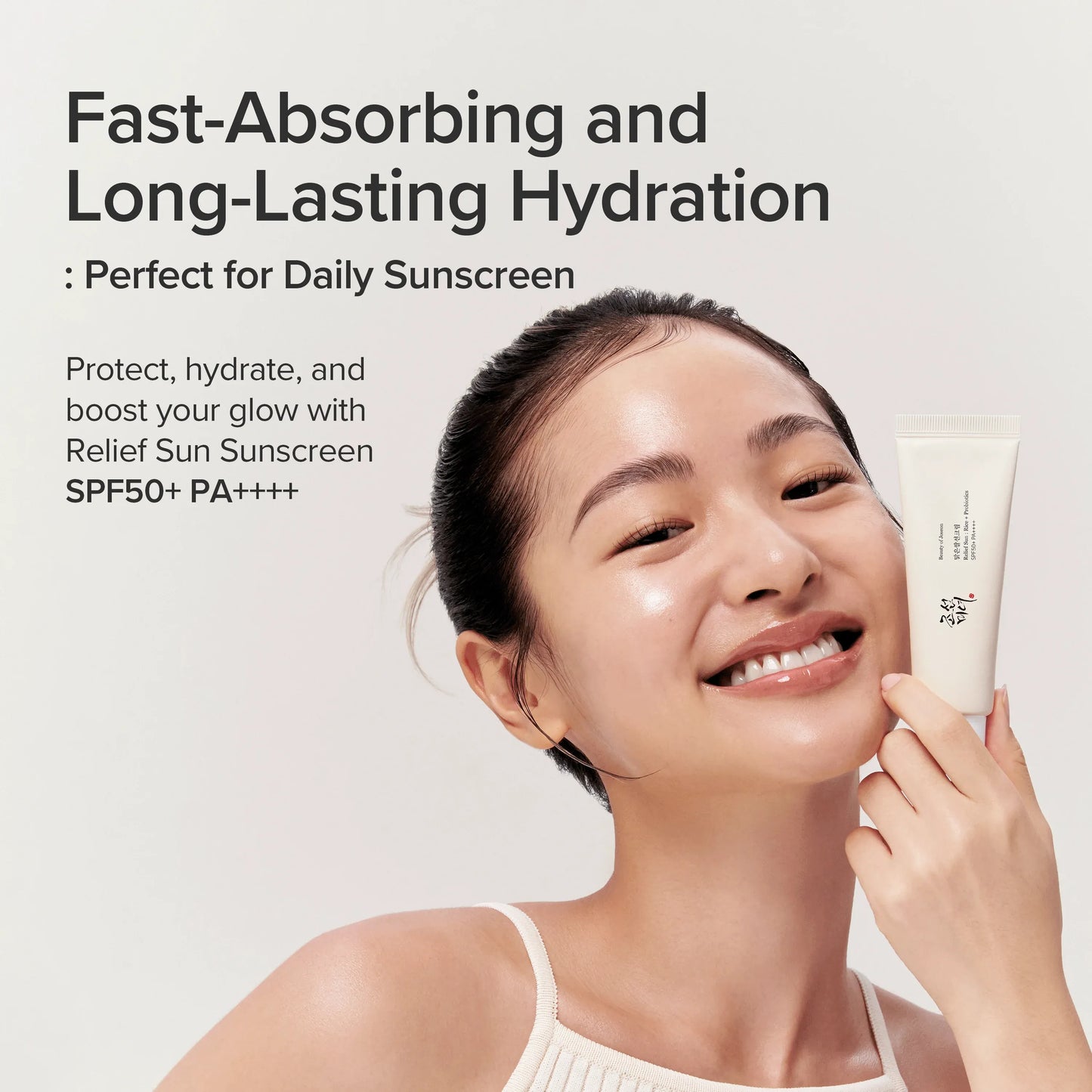 Beauty of Joseon - Relief Sun: Rice + Probiotics Sunscreen